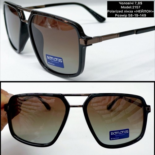 0041 Чоловічі Polarized (2157) Розмір 58-19-149 Лінза «НЕЙЛОН»